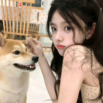 白毛女