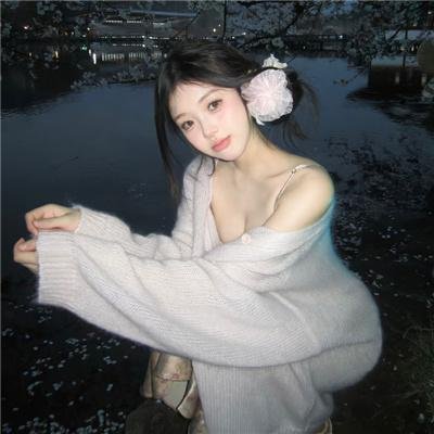 我无罪